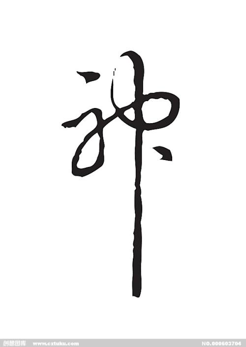 美国买的ipad能在中国用吗