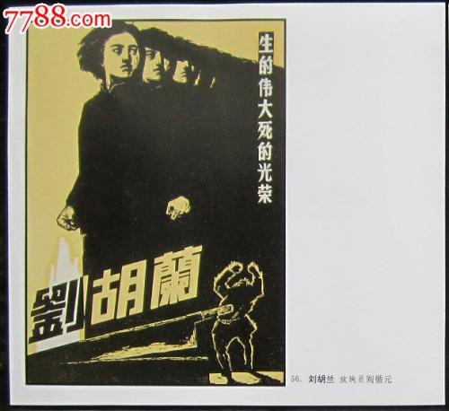 蒙冬娜大学文凭毕业证怎么制作